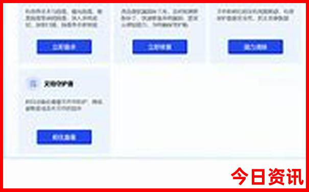 重庆十大最佳景点排名