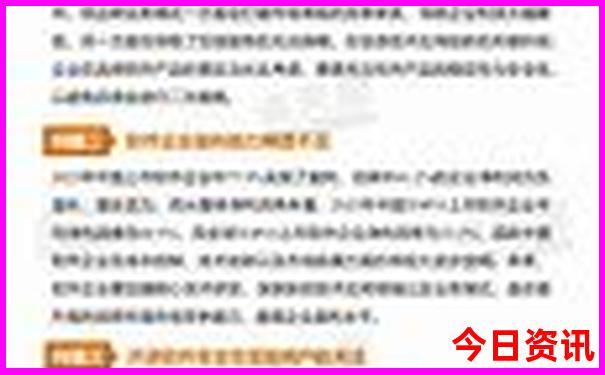 夏天适合去玩的城市